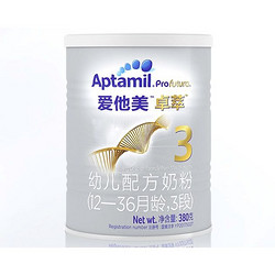 Aptamil 爱他美 白金版 卓萃幼儿配方奶粉 3段 380g