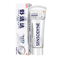 SENSODYNE 舒适达 专业修复美白配方牙膏