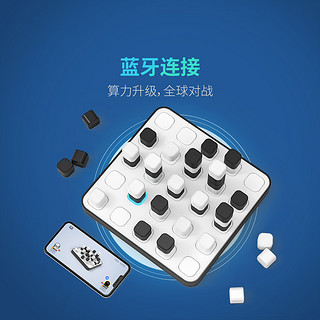 Xiaomi 小米 JKSZQ001 计客智能空间四子棋 黑白