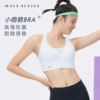 MaiaActive 前拉链高强度防震可调节美背运动跑步文胸内衣女BR010 玫瑰粉 70AB