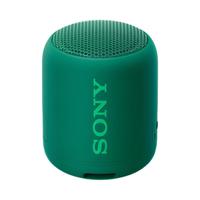SONY 索尼 SRS-XB12 便携 蓝牙 音箱 绿色