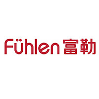 fühlen/富勒