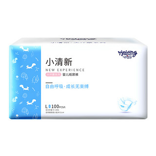 abison 一片爽 小清新系列 大环腰纸尿裤 L50片*2包