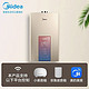 Midea 美的 JSQ30-MK3 燃气热水器 16L 炫彩版