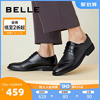 BeLLE 百丽 男鞋秋夏新商场同款牛皮商务正装皮鞋新郎婚鞋子6YP01CM0