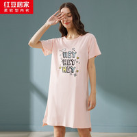 Hodohome 红豆居家 J00-62 女士家居服