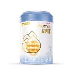 illuma 启赋 蓝钻系列 幼儿奶粉 国行版 3段 900g