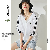 CARTELO 卡帝乐鳄鱼 C04446C02 女士防晒衣外套