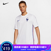 NIKE 耐克 2021欧国联欧洲杯法国队主客场球迷版球衣球服CD0700-498