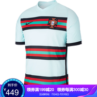 nike耐克足球服20-21欧洲杯葡萄牙C罗男子客场球迷版球衣 CD0703-336 XL