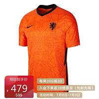 耐克NIKE 男子 T恤 荷兰队主场 球迷短袖 NETHERLANDS 运动短袖 CD0712-819安全橙色M码