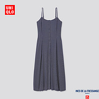 UNIQLO 优衣库 x 设计师合作款 426488 女士吊带连衣裙