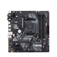 ASUS 华硕 PRIME B450M-A M-ATX主板（AMD AM4、B450）