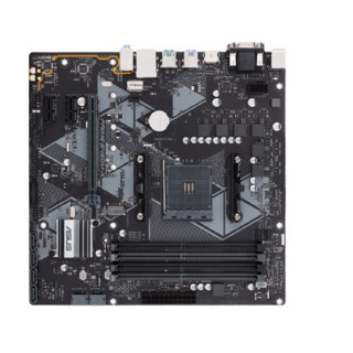 ASUS 华硕 PRIME B450M-A M-ATX主板（AMD AM4、B450）