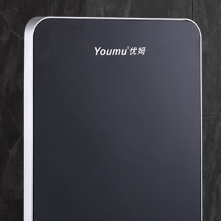 Youmu 优姆 YM-T85 即热式电热水器 黑金刚