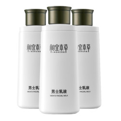 INOHERB 相宜本草 男士乳液120g*3支装