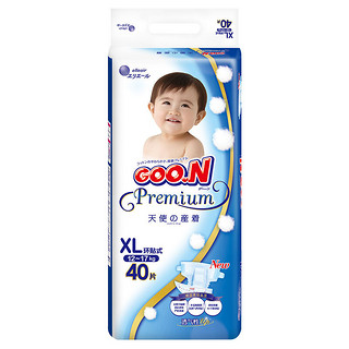 GOO.N 大王 天使系列+甜睡系列 纸尿裤