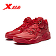 XTEP 特步 游云4林书豪同款 980119121335 男子篮球鞋