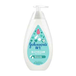 Johnson & Johnson 强生 婴儿多肽牛奶系列 婴儿牛奶沐浴露 500ml