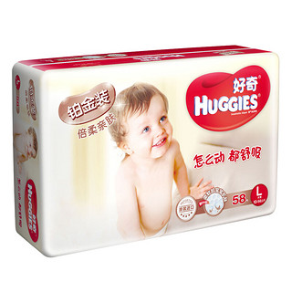 HUGGIES 好奇 铂金装系列 纸尿裤 L58片