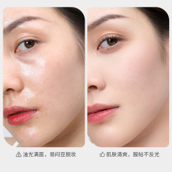 300张吸油纸面部脸上用去油便携吸油面纸男女脸部控油学生日本式