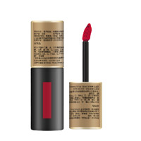  圣罗兰 YSL /圣罗兰 YSL  黑管唇釉 #N°401血浆红 2.4ml