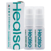 HEALSO 华素愈创 薄荷口腔多效抑菌喷剂 15ml*2