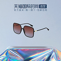 Dior/迪奥20年新款太阳镜 墨镜明星同款渐变眼镜