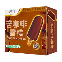 yili 伊利 苦咖啡巧克力咖啡口味雪糕冰淇淋 70g*6支/盒