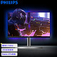 PHILIPS 飞利浦 275M1RZ 27英寸显示器（2560×1440、170Hz、1ms、HDR10）
