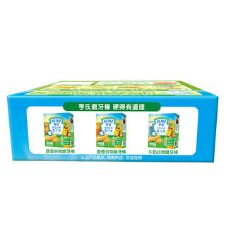 Heinz 亨氏 五大膳食系列 婴幼儿磨牙棒 蔬菜味 64g