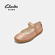  Clarks 其乐 一字带牛皮公主鞋　