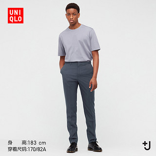 UNIQLO 优衣库 439674 男士羊毛修身长裤