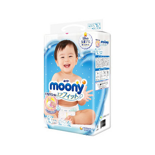 moony 畅透系列 纸尿裤 L54片