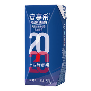 安慕希 希腊风味酸奶 蓝莓味 205g*12盒 礼盒装