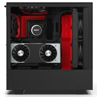 NZXT 恩杰 H510i RGB ATX机箱 半侧透