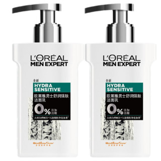 L'OREAL PARIS 巴黎欧莱雅 男士舒润强肤洁面乳 150ml