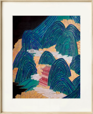 ARTMORN 墨斗鱼艺术 岳一川国画作品《夜山》37×45cm 2020年 绢本设色 环保画框+有机玻璃