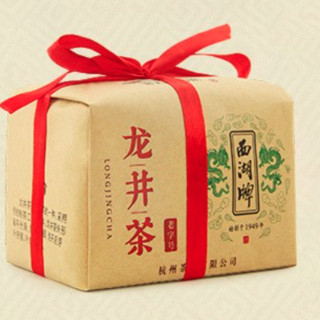 西湖牌 二级 龙井茶 200g