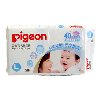 Pigeon 贝亲 真绵实感系列 纸尿裤 L58片