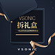 VSONIC 威索尼可 入耳式耳机HIFI手机隔音耳塞式