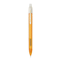 PILOT 百乐 摇摇自动铅笔 HFC-20RH 橙色 0.5mm