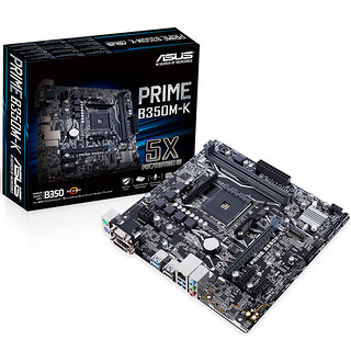 ASUS 华硕 PRIME B350M-K MATX主板（AMD AM4、B350）