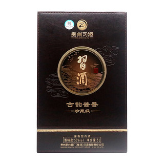 XIJIU 习酒 古韵酱香 珍藏级 53%vol 酱香型白酒 5000ml 坛装