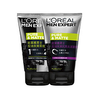 L'OREAL PARIS 巴黎欧莱雅 控油系列男士洁面膏套装 (抗黑头洁面膏100ml+双效洁面膏100ml)