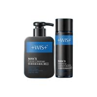 WIS 微希 男士水活多效护肤套装 (控油祛痘洁面乳180g+爽肤水120ml)