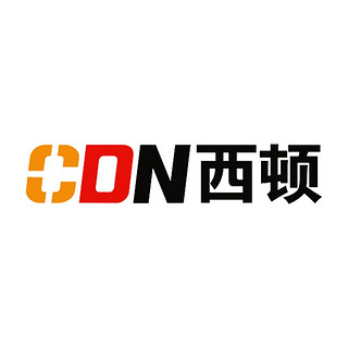 CDN/西顿