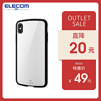 ELECOM 宜丽客 苹果xs max手机壳透明x硅胶超薄防摔摄像镜头全包保护套iPhone XsMax手机套男女硬壳outlets