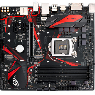 ROG 玩家国度 STRIX B250G GAMING MATX主板（Intel LGA 1151、B250）