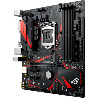 ROG 玩家国度 STRIX B250G GAMING MATX主板（Intel LGA 1151、B250）